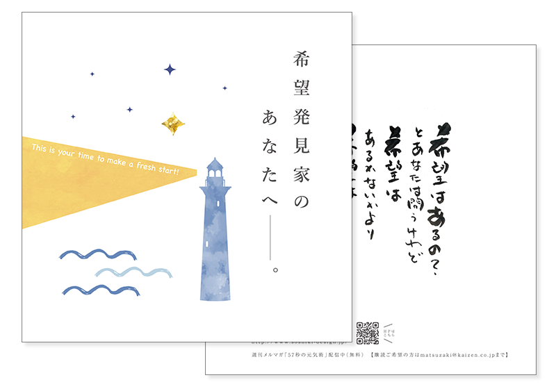 works